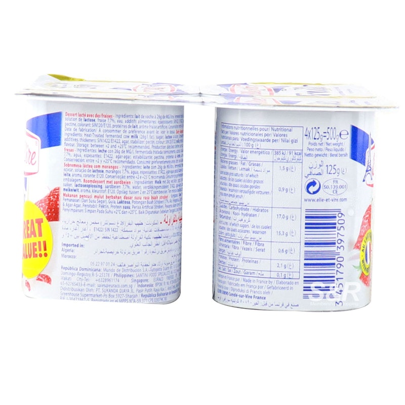 Strawberry Yogurt 2