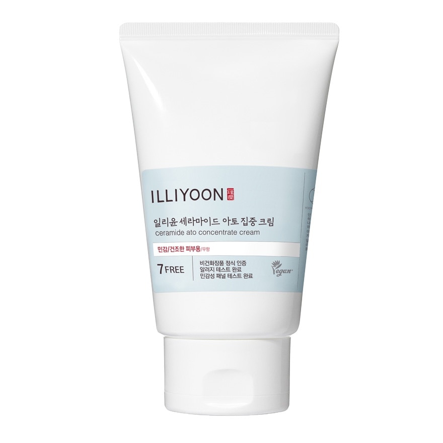 10 Best Face Moisturizers for Dry Skin in the Philippines 2026 | Buying Guide Reviewed by Dermatologist 4