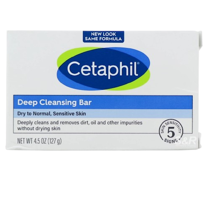Deep Cleansing Bar Soap 1