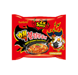 10 Best Spicy Noodles in the Philippines 2026 | Buying Guide Reviewed by Nutritionist-Dietitian 1