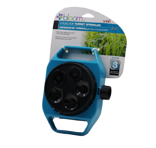 5 Function Turret Sprinkler 1