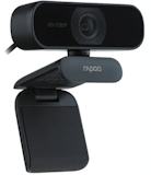 10 Best Budget Webcams in the Philippines 2026 | Logitech, A4Tech, and More 3