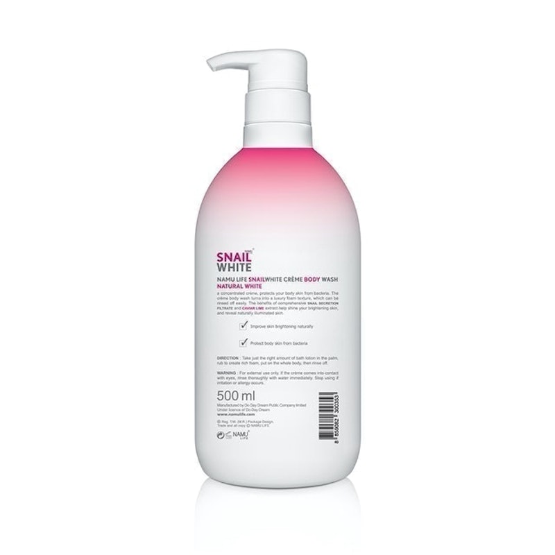 Natural White Crème Body Wash 2