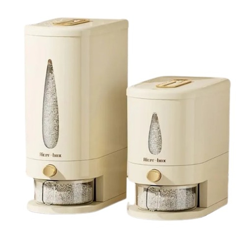 Auto Rice Dispenser 1