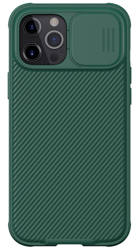 CamShield Pro Case 1