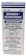 BIO-GENTADROP Antibacterial Eye Drops For Pet 10 ml 1