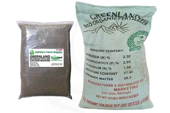 10 Best Organic Fertilizers in the Philippines 2026 | The Urban Gardening Shop, Aditha's Farm Supply, and More 1