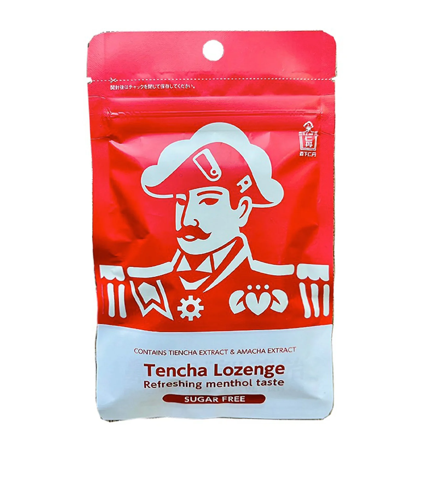 Tencha Lozenges 1