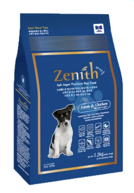 Soft Super Premium Dog Food 1