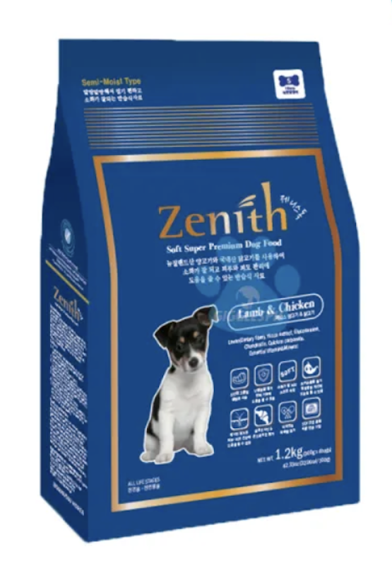 Soft Super Premium Dog Food 1