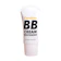 Careline BB Whitening Cream 1
