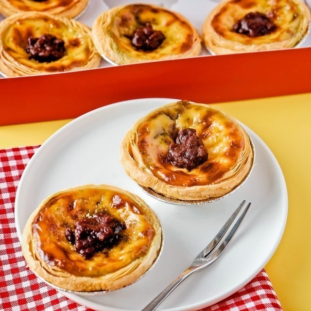 10 Best Egg Pies in the Philippines 2026 | Buying Guide Reviewed by Nutritionist-Dietitian 3