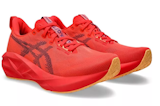 10 Best Men's Running Shoes in the Philippines 2026 | Nike, Adidas, Hoka, and More 3