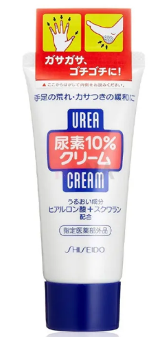 10 Best Hand Creams in the Philippines 2026 | Buying Guide Reviewed by Dermatologist 4
