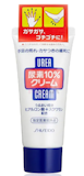 10 Best Hand Creams in the Philippines 2026 | Buying Guide Reviewed by Dermatologist 4