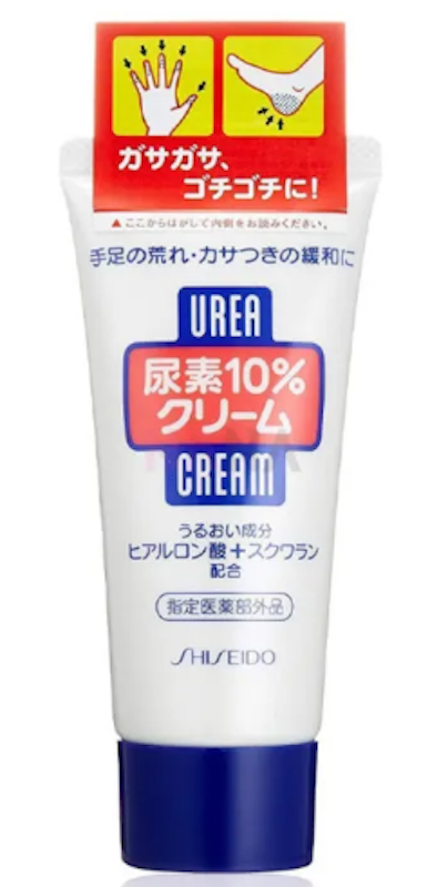 10% Urea Hand & Legs Cream 1