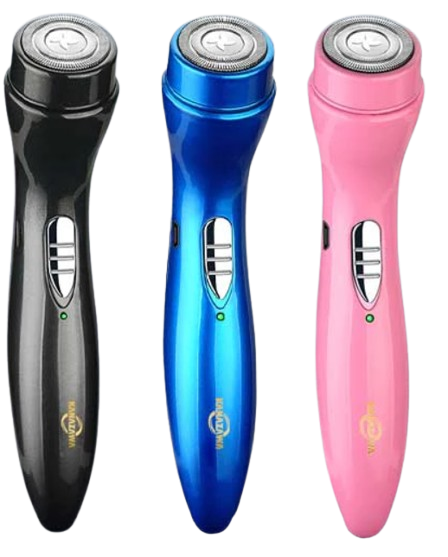 FH017 Electric Shaver 1