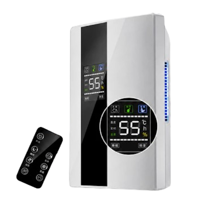 Dehumidifier With Air Purifier 1