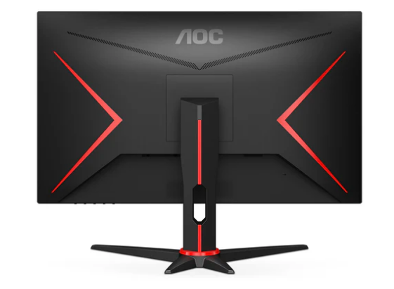 Adaptive Sync Gaming Monitor 2