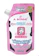 A BONNE Milk Salt Spa 1