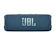 JBL Flip 6 Portable Bluetooth Speaker 1