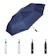 Miniso XL Ultra Light UV Protection Three-fold Sunscreen Umbrella 1