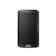 Alto Professional Loudspeaker 1