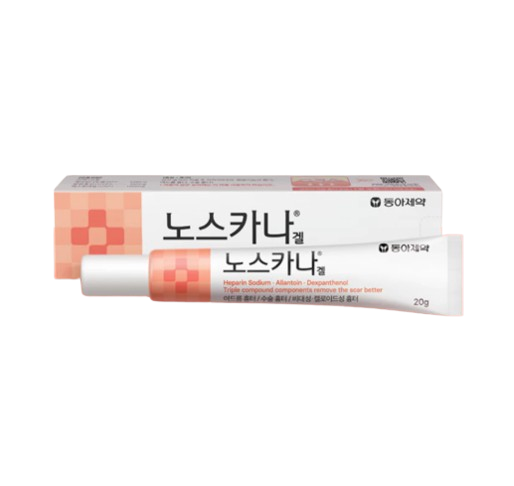 10 Best Acne Scar Treatments in the Philippines 2026 | Buying Guide Reviewed by Dermatologist 4