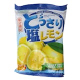 10 Best Candies in the Philippines 2026 | Buying Guide Reviewed by Nutritionist-Dietitian 4