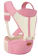 UBear Baby Carrier with Hipseat for Newborn 1