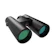 Svbony SV202 Binoculars 1