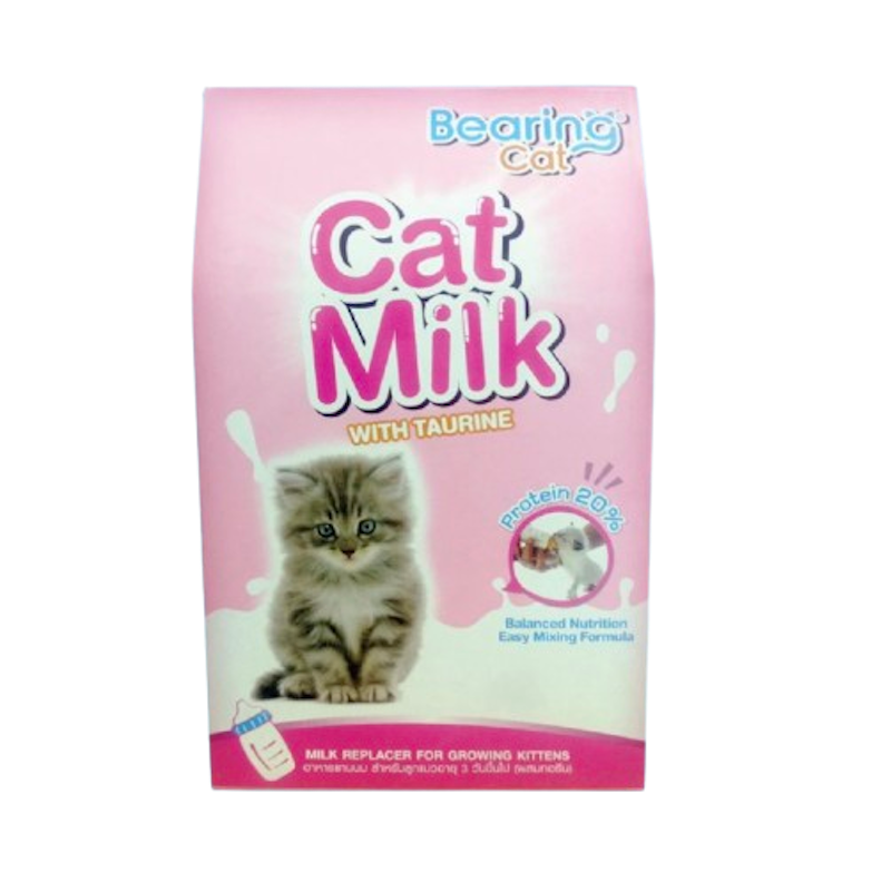 Cat Milk 1