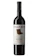 Cigar Box Old Vine Malbec 750ml 1