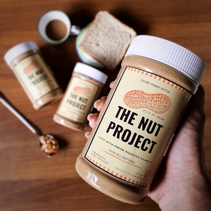 Creamy Roasted Peanut Butter 2