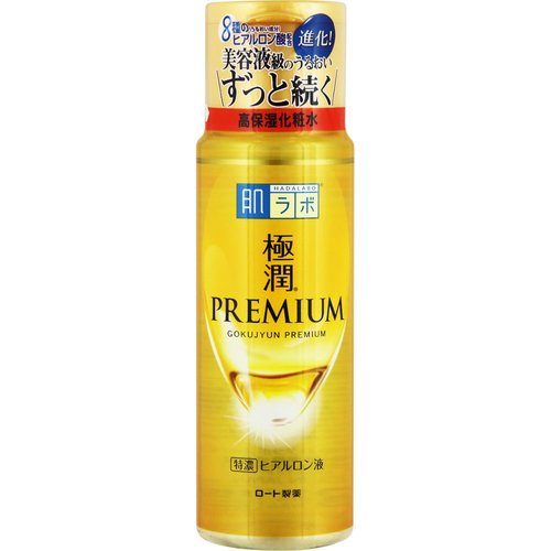 Hada Labo Gokujyun Premium Lotion 1
