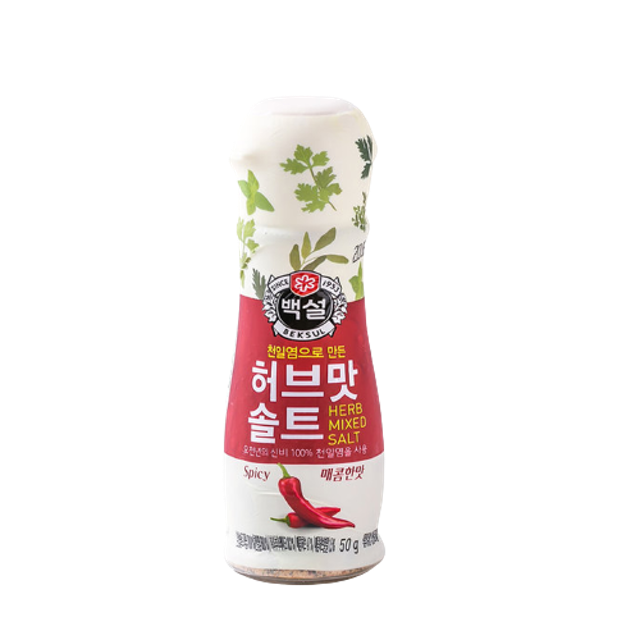 Herb Mixed Salt Spicy Flavor 1