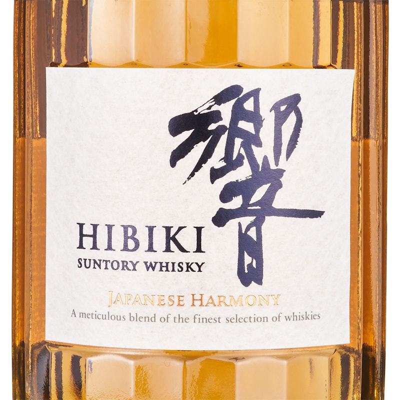 Hibiki Japanese Harmony 4