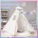 Teepee Play Tent for Kids 1
