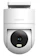 Xiaomi Outdoor Camera CW300 1