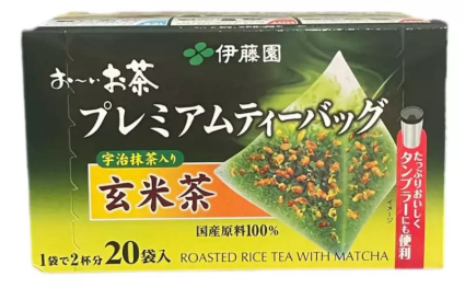 9 Best Green Teas in the Philippines 2026 | Buying Guide Reviewed by Nutritionist-Dietitian 4