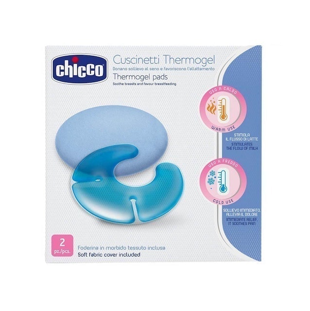 Soothing Thermogel Nursing Pads 1
