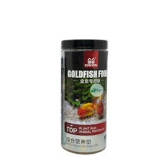 Premium Goldfish Food Pellets