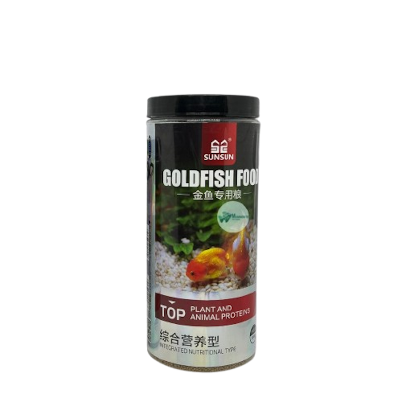 Premium Goldfish Food Pellets 1