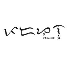 Baybayin Padayon