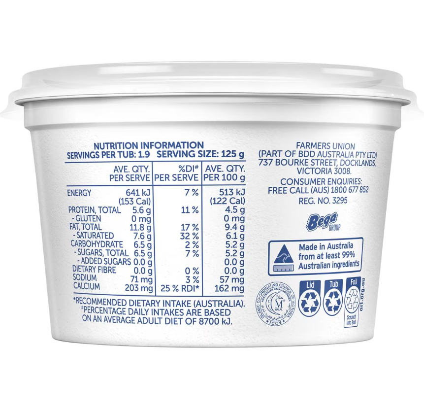 Greek Style Natural Yogurt 2