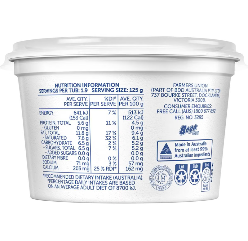 Greek Style Natural Yogurt 2
