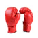 Kemilng Leather Boxing Gloves 1