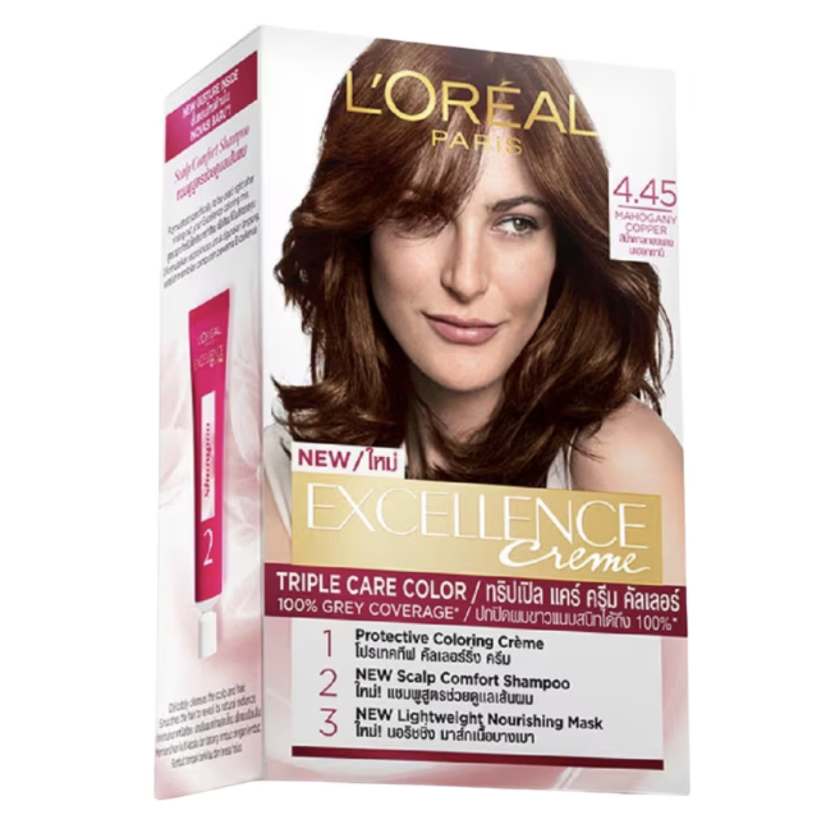 10 Best Hair Colors for Gray Hair in the Philippines 2026 | Revlon, L'Oreal Paris, and More 2