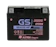 GS GTZ5S Motorcycle Battery 1