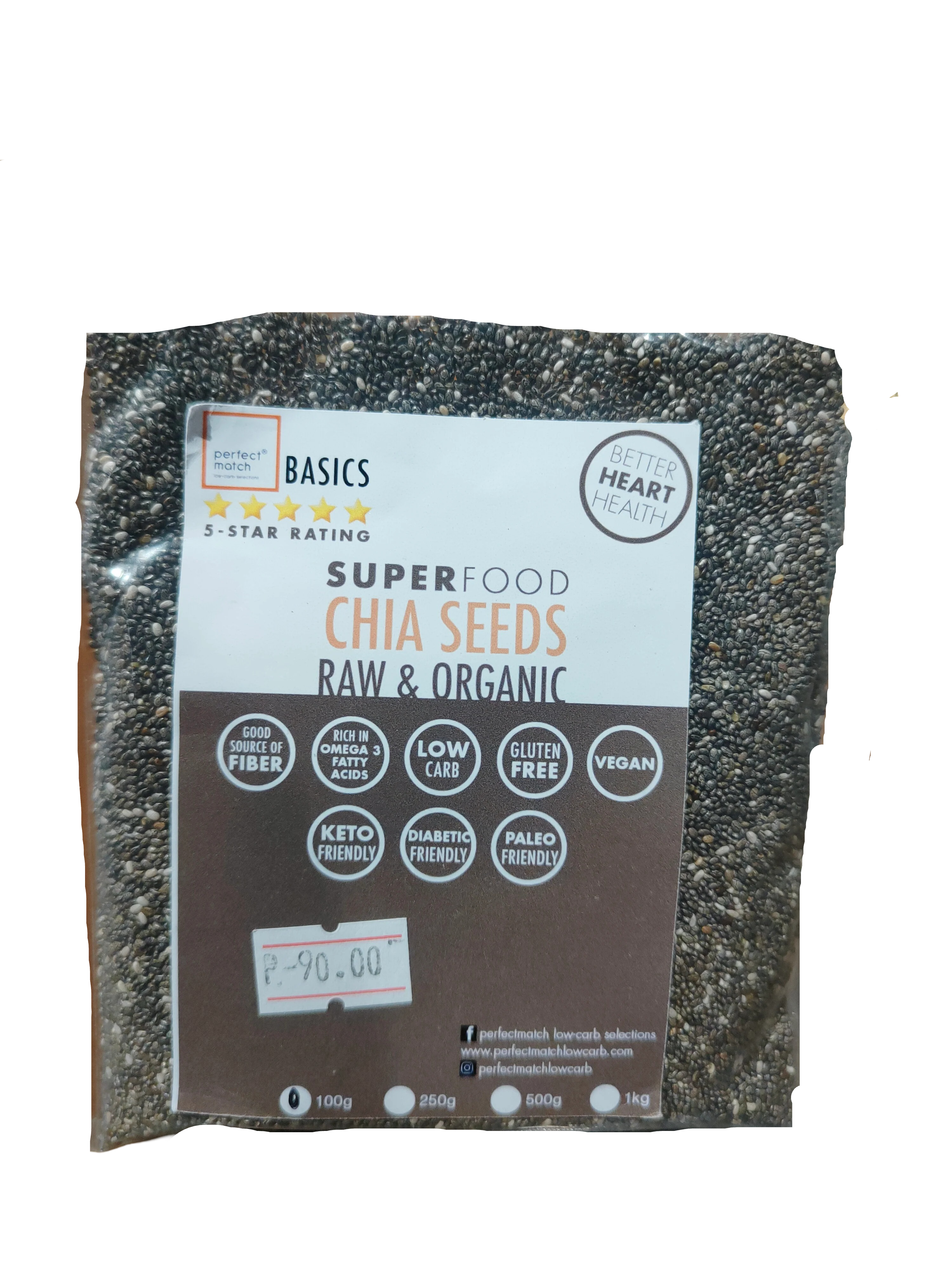Chia Seeds 1